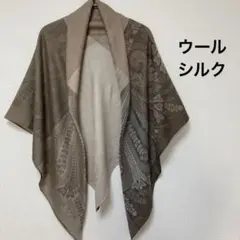 ウールシルク　大判ストール　ペーズリー柄　グラデーション　ブラウン