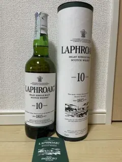 2025年最新】ラフロイグの人気アイテム - メルカリ