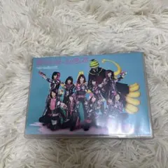 せんせーションズ/殺せんせーションズ〈初回限定盤〉