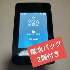モバイルWiFiルーター ドコモ docomo L-01G ポケットWi-Fi
