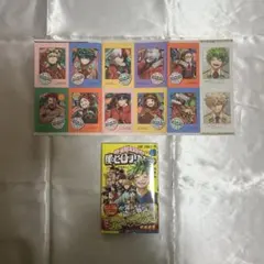 ヒロアカ 最強ジャンプ 付録 ステッカー 緑谷出久 爆豪勝己 まとめ