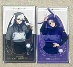 ブルーロックcasual bunnyイラストカード 凪誠士郎 御影玲王