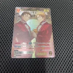 コロ助様 リクエスト 2点 まとめ商品