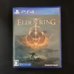 PS4 ELDEN RING エルデンリング - メルカリ