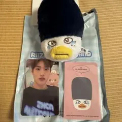 2026年最新】RIIZE ソヒ ぬいぐるみの人気アイテム - メルカリ