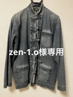 A.P.C. チャイナ　ジャケット　カンフー　デニム チャイナ A.P.C./チャイナジャケット china jacket カンフー/2