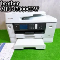 2026年最新】brother プリンター ジャンクの人気アイテム - メルカリ