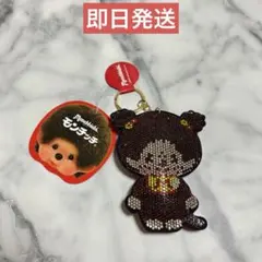 モンチッチ✨ラインストーンマスコットVer.2のサムネイル