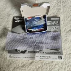 Reebok ポンプフューリー ガチャ　サックスブルー