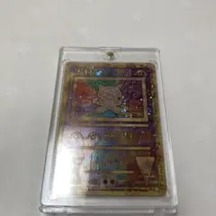 古代のミュウ　ポケモンカード
