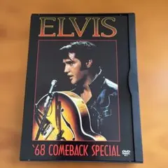 ELVIS COMEBACK SPECIAL DELUXE EDITION - メルカリ