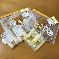 リラックマ BAKERY セリア　クリアケース・フラットポーチ 6点セットのサムネイル
