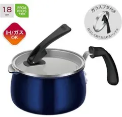 2025年最新】セラポット鍋の人気アイテム - メルカリ