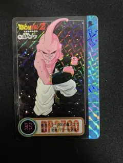 ドラゴンボール カードダス 293 魔人ブウ