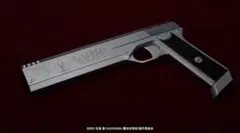 2026年最新】魔法科高校の劣等生 シルバーホーンの人気アイテム - メルカリ