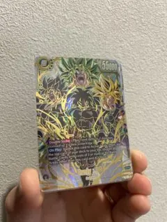 ドラゴンボールカード 英語表記　ブロリー