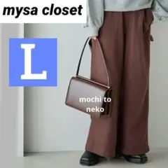 新品 田中里奈 ペインターパンツ濃茶L ワイドベイカーパンツ mysa しまむら