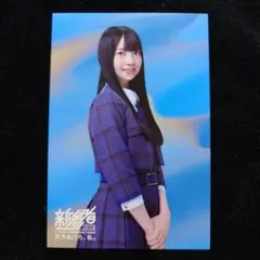 SUNNY様 リクエスト 3点 まとめ商品