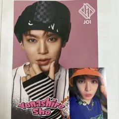 Hitchhiker JO1 與那城奨 ラキドロ タワレコ フライヤー