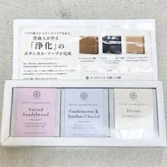 ハウスオブローゼ/リファイニングホワイトエマルジョン/ファンデ