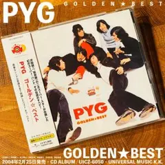 [新品同様] PYG「ゴールデン☆ベスト」CD 沢田研二・萩原健一