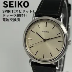 2025年最新】SeiKo シャリオ 33mmの人気アイテム - メルカリ