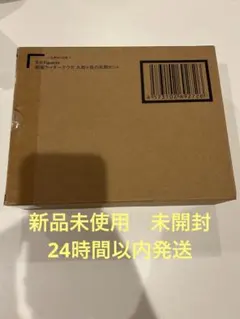 S.H.Figuarts（真骨彫製法） 仮面ライダークウガ 九郎ヶ岳の死闘セット