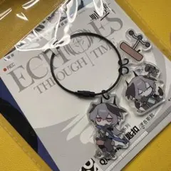 アークナイツ 5thフェス 会場限定カプセルトイ アクリルキーホルダー