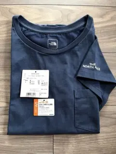 Item thumbnail for item d6821e26-c517-4338-a70c-2c114ba27bf2