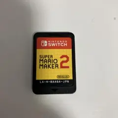箱説なし　スーパーマリオメーカー2 Nintendo Switch 動作確認済