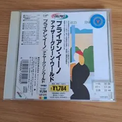 カケルちゃん様 リクエスト 3点 まとめ商品