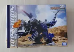 【未開封】ゾイド ドスゴドス HRZ-005 25th リバースセンチュリー 未開封】ゾイド ドスゴドス HRZ-005 25th リバースセンチュリー - メルカリ