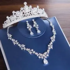 ジルコニア アクセサリー 3点セット ピアス ティアラ ネックレス 結婚式