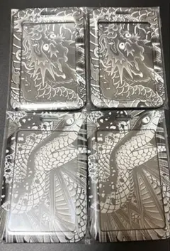 龍が如く セガラッキーくじ 龍を纏う ハードカードケース - メルカリ