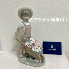 2025年最新】リヤドロ 花車の人気アイテム - メルカリ