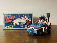 忍者キャプター