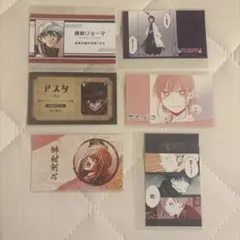 ジャンプ 名刺カード ステッカー 6枚セット