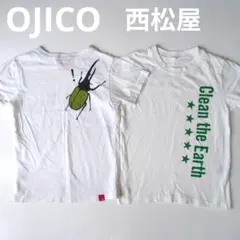 OJICO・西松屋◆半袖 Tシャツ