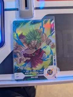 2025年最新】ロケテ ブロリーの人気アイテム - メルカリ