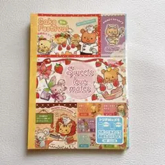 平成レトロ トリオMixメモ メモ帳