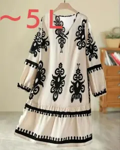 大きいサイズ 長袖ワンピース チュニック クリーム×黒 ミニワンピ