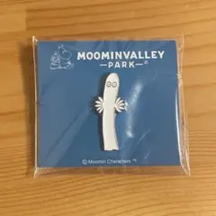 Item thumbnail for item b2601c02-03c3-42c4-9593-46d1b1d15956