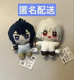 2026年最新】no.6 紫苑の人気アイテム - メルカリ