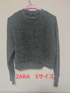 ZARA グレー クロップドニット Sサイズ