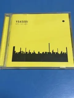 YOASOBI THE BOOK III レンタルアップCD
