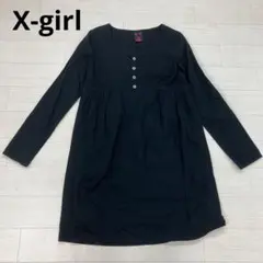 Item thumbnail for item 3b93bd49-35a0-416f-b0fd-56ef5bd08132