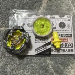 ベイブレードX ホエールウェーブ7-60K