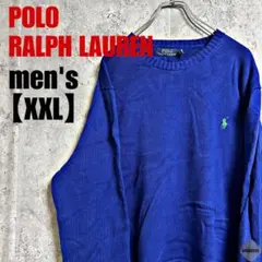 c494【POLO RALPHLAUREN】ワンポイント刺繍ニット【XXL】
