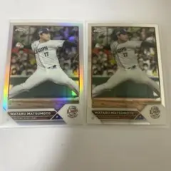 【松本航】2023 Topps NPB Chrome  リフラクター セット