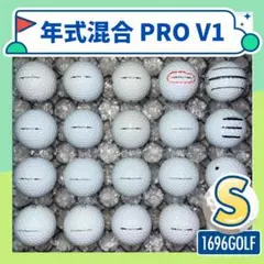 ロストボール タイトリスト pro v1 20球 Sランク 896おまけtee付